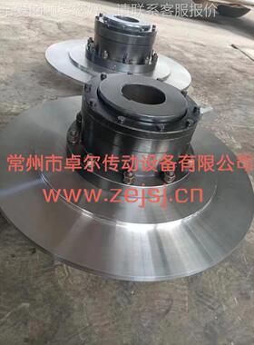 带制动轮鼓形联齿式轴器工厂直销 NCGL联轴器 NCLGZ联轴器
