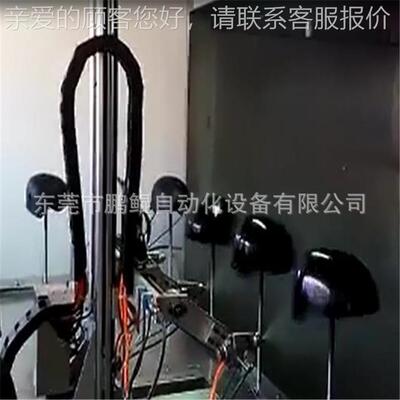 骑家机直销头盔三轴联动PK202006自厂动喷涂 行头盔喷漆设备 喷油