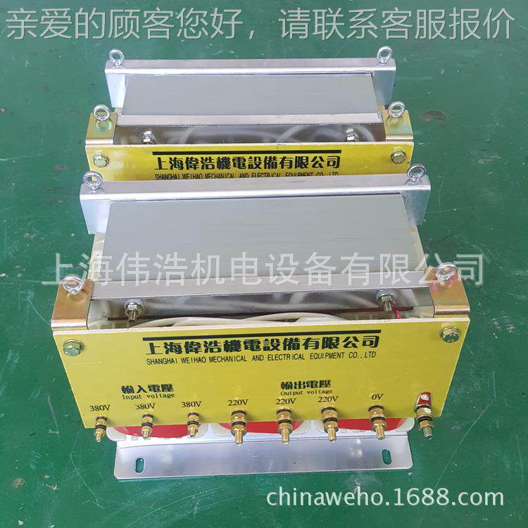 三相干K式隔离控制变压器/SB-5/SBK-5KVA 机械数控机床CNC30220V/