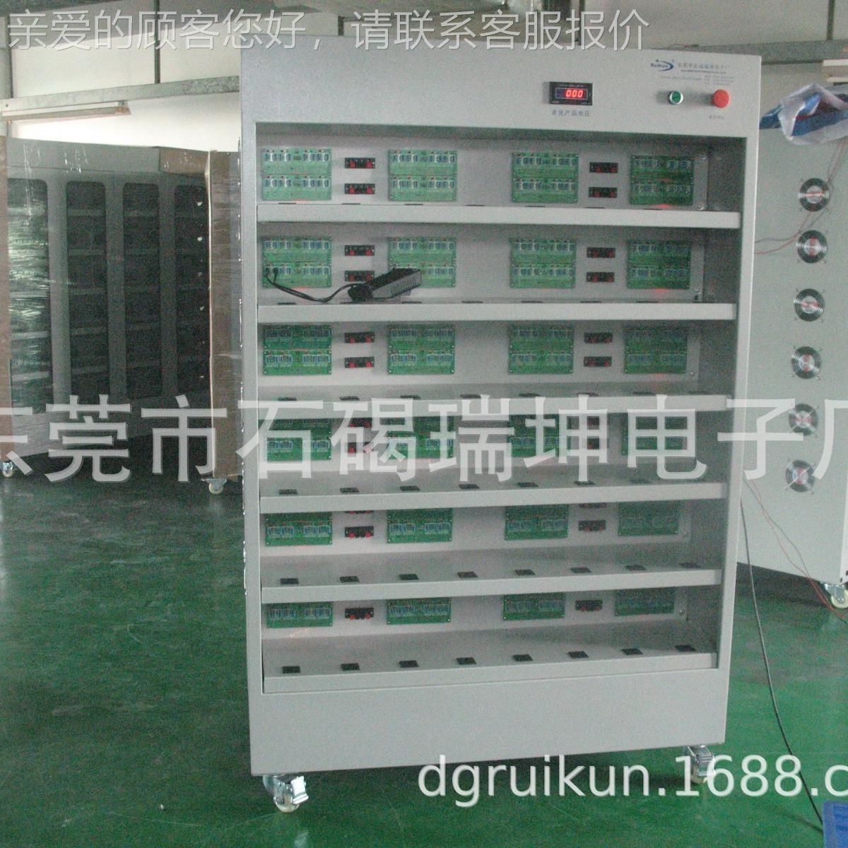 工厂销 LD电源售化老柜 老化柜 RK38W老化烧机E架