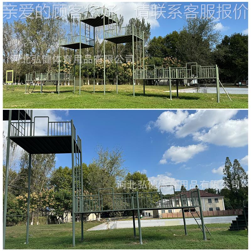 高空索平台81437户外体能训练体器材攀登架降特战空攀高爬育工厂