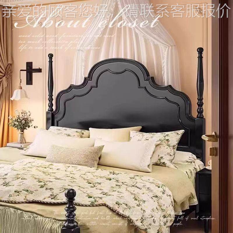 1简美风美实木主双人床.5m1.8m中古风式法式床轻奢婚床AS000卧床,住宅家具,实木床,淘宝优惠券,粉丝福利购,淘宝优惠卷