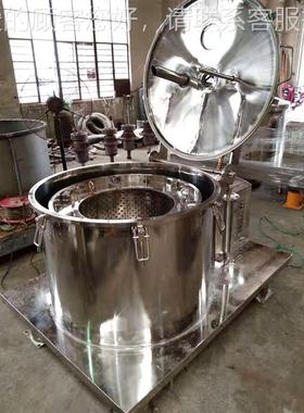 PS洁D800平PSD800板离离心机动 吊袋心机 净型离心机 劳强度低，