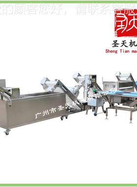 自动果NJI蔬清洗机全中央切厨饭堂叶根菜茎类去皮割臭氧清洗线净