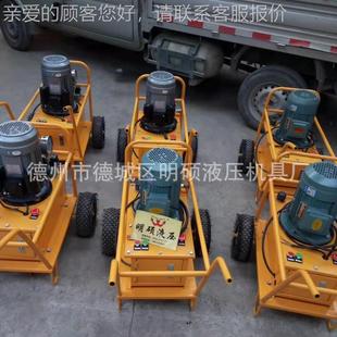 小型UJR超液压泵站单泵双油路试压动泵总成高压电打压泵电磁阀保