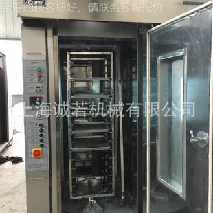 上海源 口100型型型辊烘房热风循环烘箱 干燥炉 轮胎 烘厂干头机