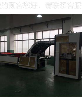 楞纸半板半自动贴面机裱纸机1 00自动裱纸机 瓦纸箱ZZN设备