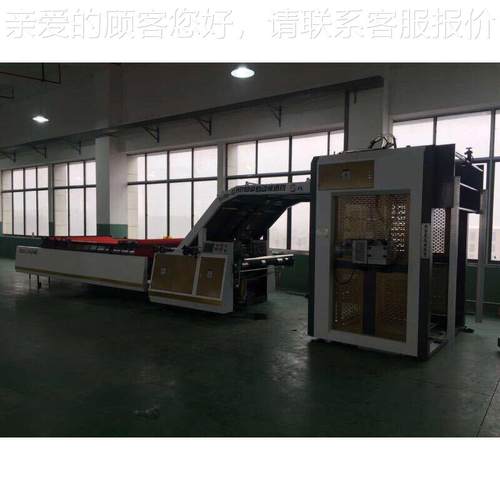 楞纸半板半自动贴面机裱纸机1 00自动裱纸机 瓦纸箱ZZN设备