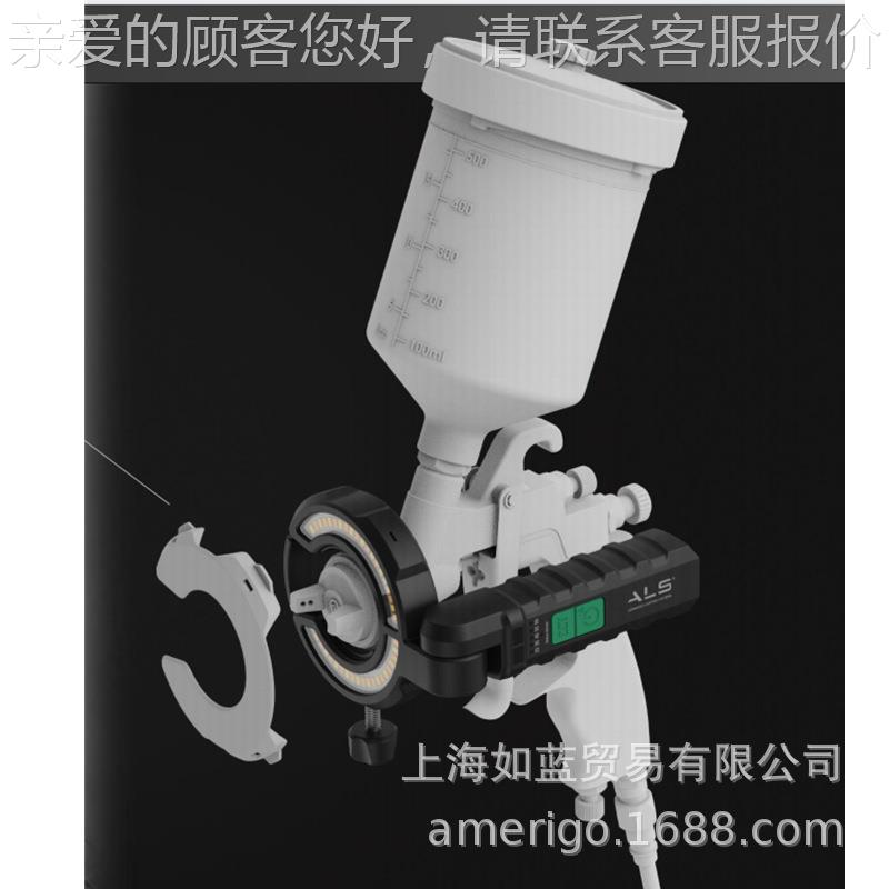 丹麦 SAN明GRIP 色差C对比灯37212L喷枪灯，喷漆照色差灯SG501R