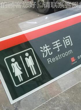 亚迈创亚克力板U广打印V机 MC3220GXPVC克力告标牌不锈钢彩印刷机