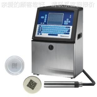 伟迪捷620瓶喷码 机标台烟酒皆可1全自动流水线双向打印伟迪捷16打