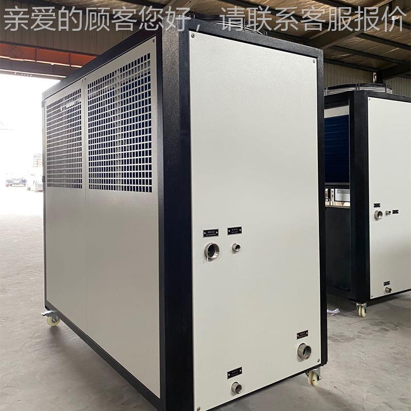 工业冷油机2P油冷机3hp液压冷油5H数P控机床机油机冷2-60HP8匹