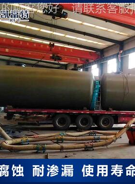 双层储油罐 加油站埋地卧kft-sf-5式罐 sf立双罐层油30油方卧式储