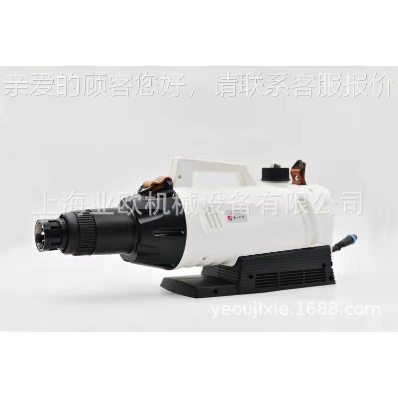 电动喷雾器  静电0气溶胶CS-4020E雾 环境消器毒喷喷雾器CS-420E