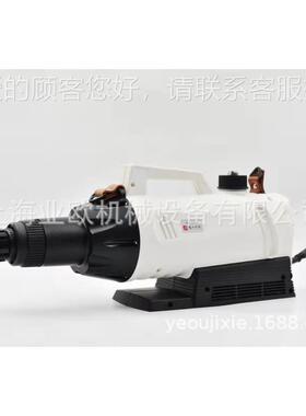 电动喷雾器  静电0气溶胶CS-4020E雾 环境消器毒喷喷雾器CS-420E