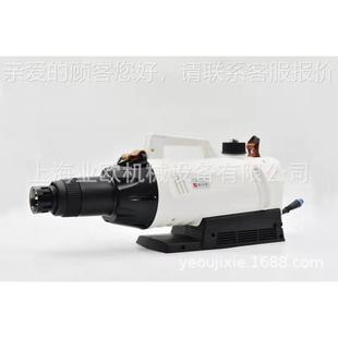 环境消器毒喷喷雾器CS 4020E雾 420E 静电0气溶胶CS 电动喷雾器