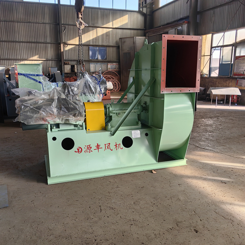 源丰锅炉引风机生产厂家离心风机4-72型大吸力低噪音