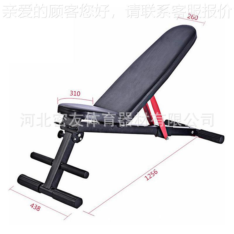 深蹲架卧推 凳组合床健器材64056 半框式深蹲架多功能举重家用杠