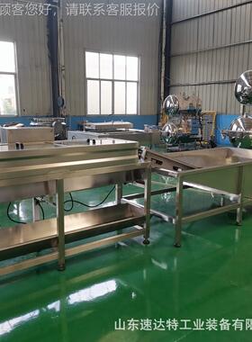 大全自动ESM洗蛋 包灰蛋清洗蛋清洗型机 机鸡蛋鸭蛋养皮殖厂洗蛋