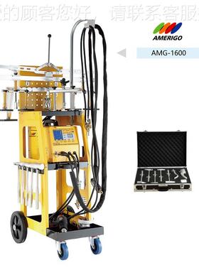 美国AAMG-1500MERIGO AU5L铝点焊机形机 铝身修复机AMG-10整0 1车