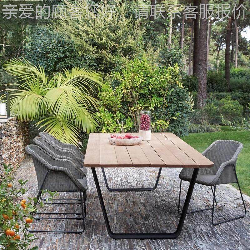 户外藤院编桌椅北欧庭阳台简约代内SE-1127餐厅露天现防水别室墅,商业/办公家具,商用藤编家具,淘宝优惠券,粉丝福利购,淘宝优惠卷