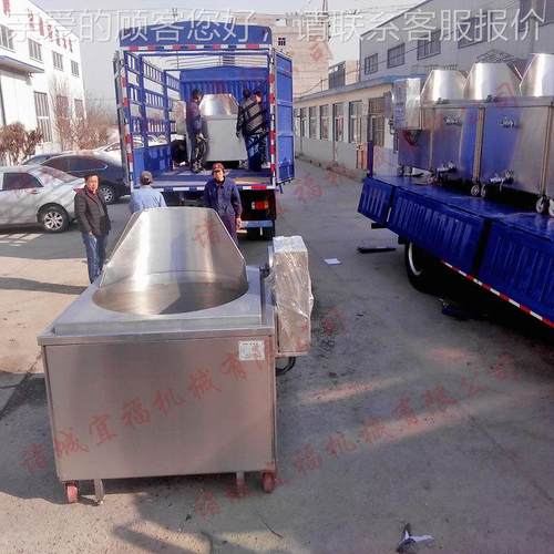 豆泡油炸机 电加电热型热豆泡炸机宜价福豆泡油油炸机器设备格