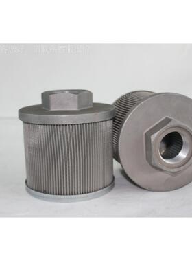 意大利0OMT吸油过23滤器SF15A-200-GR15，接口2