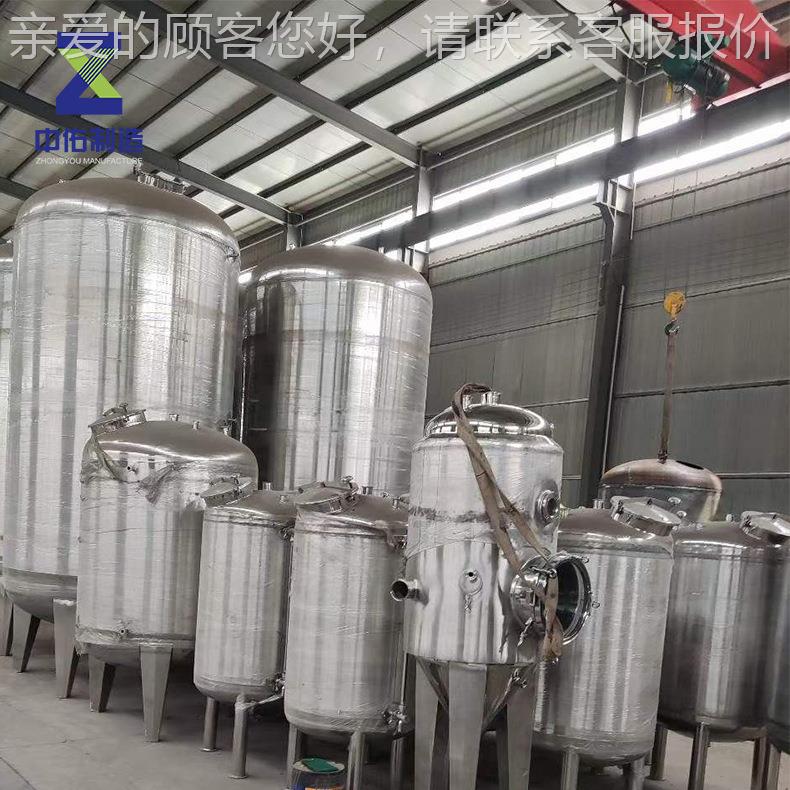 不锈立式钢搅拌罐厂生家加工产MEK乙酸乙酯硬剂储存316化L0L2立式