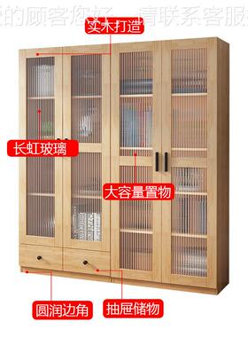 简约大容量收纳书柜实物木家用室玻书卧房BH-AT13置柜轻奢带璃门