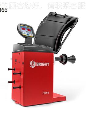BRIGH 光CB66明T COR CHI 科吉工厂轮胎平衡机 CB666 CB7CB68