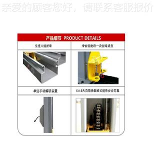 204.5 LIFT 4吨 柱升机CAR AMG201单边解锁 双柱3两 AMER举IGO