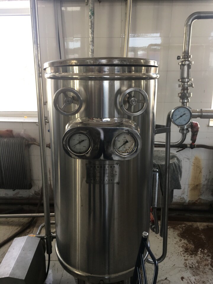 3月27日呼伦贝尔蓝莓制品机器设备共计16套网络拍卖公告