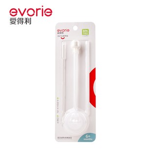 爱得利宽口径玻璃塑料奶瓶通用吸管配件带重力球清洗洁加长毛刷子