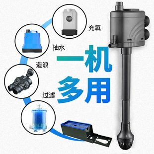 三合一鱼缸过滤器循环系统静音水泵上置滴流过滤盒水族箱增氧设备