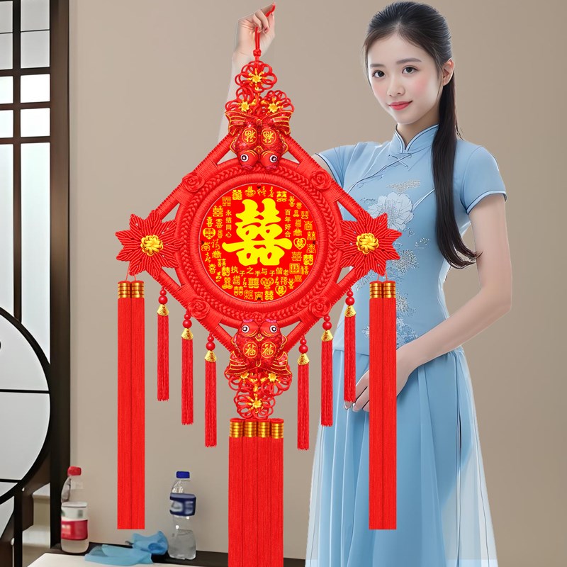 【新品上市】中国结喜字结婚挂件客厅卧室装饰立体金色囍婚房婚庆