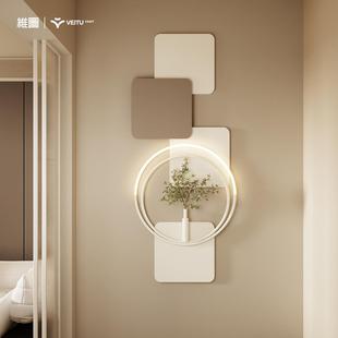 奶油风玄关走廊进门入户立体金属壁饰带灯卧室背景墙壁挂墙面装饰