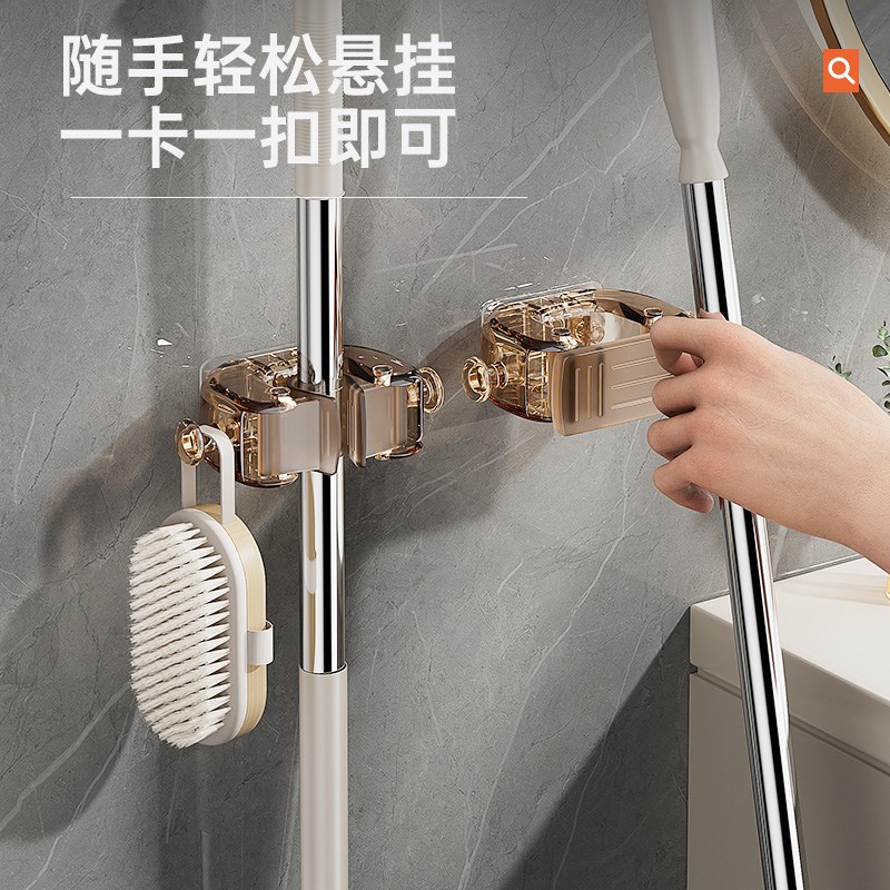 新款拖把挂钩免打孔卫生间收纳神器扫把挂架强力壁挂拖布夹拖把夹