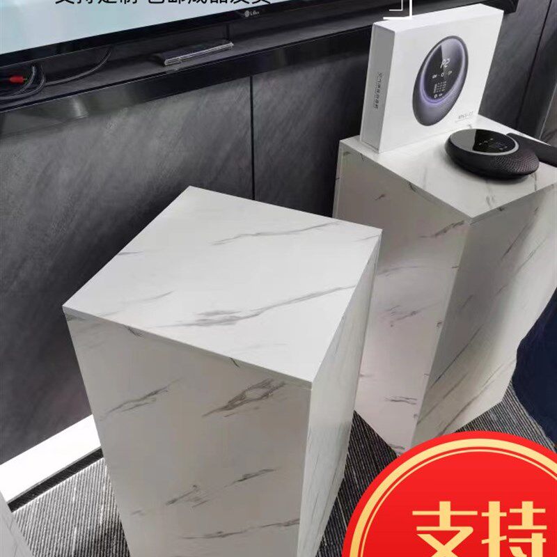 仿大理石纹路展示台服装店模特橱窗地台工艺品展示台底座直播踩台,商业/办公家具,展示地台/底座,淘宝优惠券,粉丝福利购,淘宝优惠卷