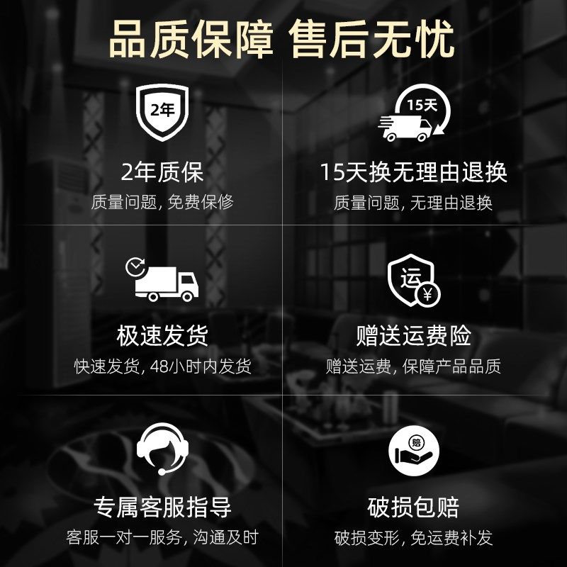 家庭唱歌ktv氛围灯声控旋转彩灯舞台灯光镭射灯激光灯酒吧闪光灯