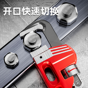 管钳扳手万能管子钳水管钳子工业级家用小管牙钳配件地暖管丝喉钳