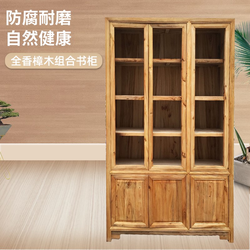 新中式香樟木书柜实木玻璃两三门组合仿古全樟木书架家用书房家具