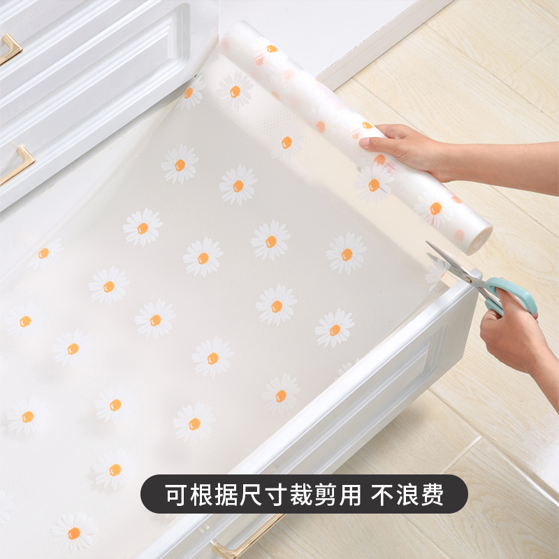 抽屉垫纸衣柜厨房橱柜垫防水防油免粘柜子家用防潮垫防脏贴纸垫子