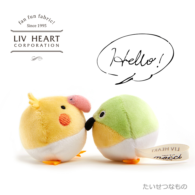 卡小姐新品 减压发泄动物卡通公仔球 解压神器娱乐捏捏玩具玩偶