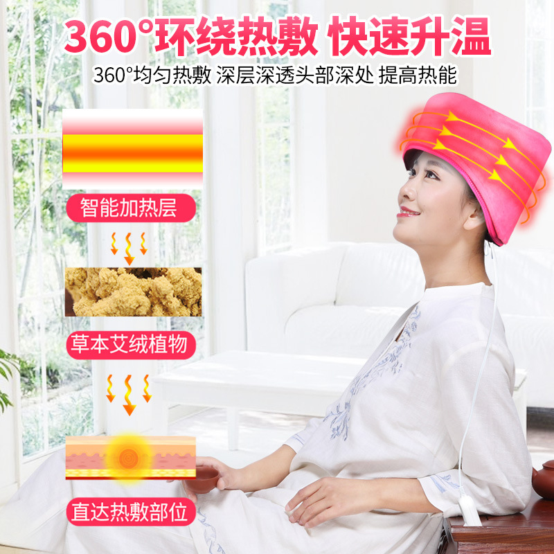 生日礼物老人长辈实用送妈妈母亲奶奶老婆给婆婆送给爸爸的重阳节