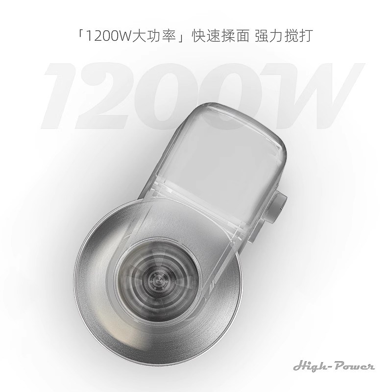 德宝麦DEPOM厨师机家用小型和面机揉面 奶油机低噪搅拌机全自动