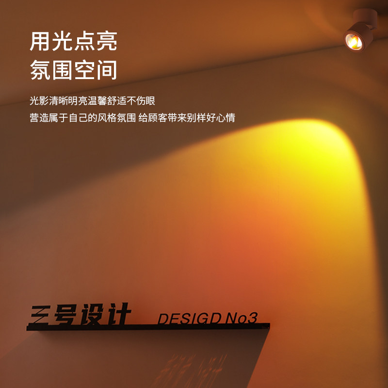 日不落射灯背景墙玄关夕阳灯入户投影灯家用氛围灯店铺网红日落灯,家装灯饰光源,明装射灯,淘宝优惠券,粉丝福利购,淘宝优惠卷