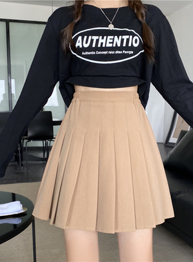 百褶裙春夏紫色半身裙新款bm裙子大码女高腰A字裙松紧腰包臀短裙