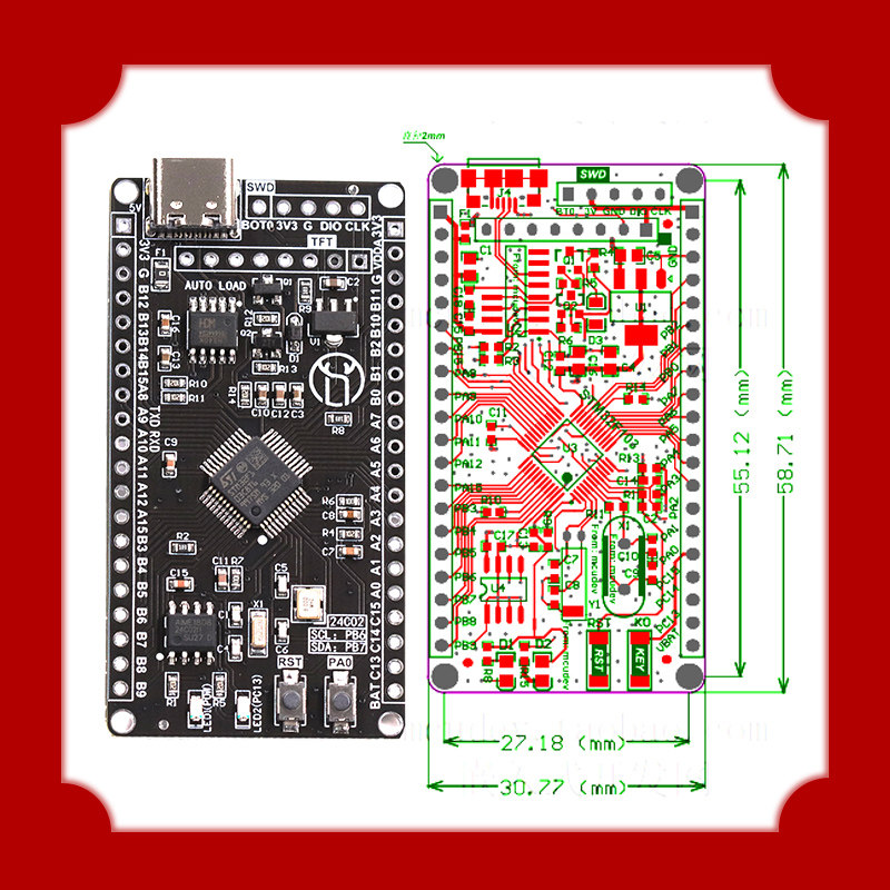 STM32F103C8T6核心板 单晶片 小系统板 STM32开发板学习板 实验板,电子元器件市场,开发板/学习板/评估板/工控板,淘宝优惠券,粉丝福利购,淘宝优惠卷