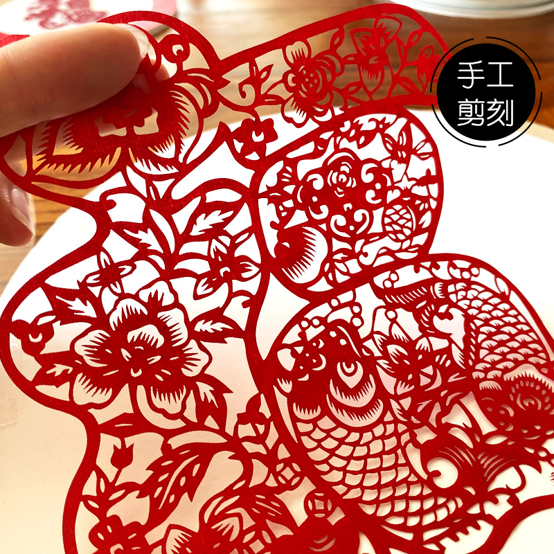 中国风特色手工剪纸装饰画简约彩色圆形卡纸蔚县剪纸家居免打孔图片