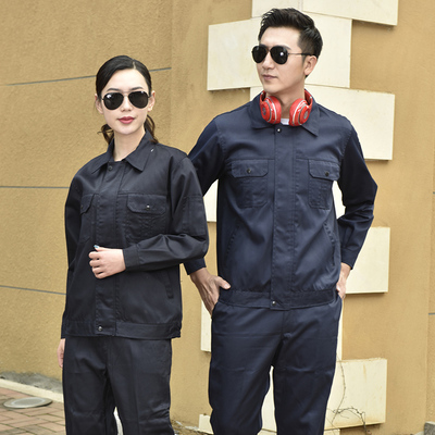 春秋冬长袖工作服套装男耐磨加厚电焊上衣工厂车间劳动工装劳保服